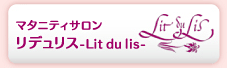 �}�^�j�e�B�T�����@���f�����XHP�@OPEN